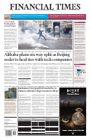 FT USA.pdf